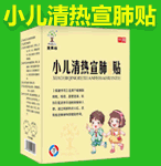 ˎI(y)޹˾-Ʒ̾W(wng)